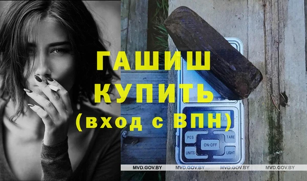 mix Вязники