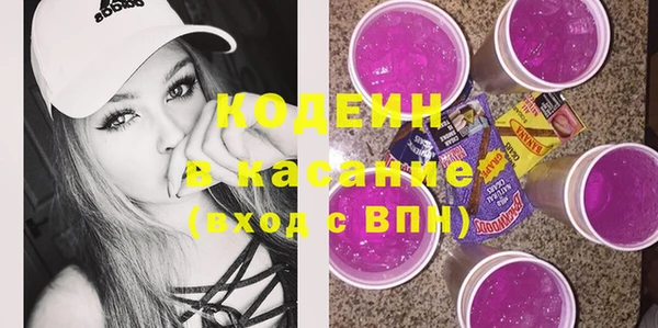 mix Вязники