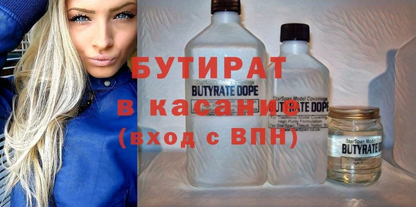 mix Вязники